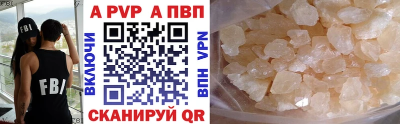 Купить наркотики Назарово ссылка на мегу как зайти МАРИХУАНА Мефедрон ГАШ КОКАИН Псилоцибиновые грибы