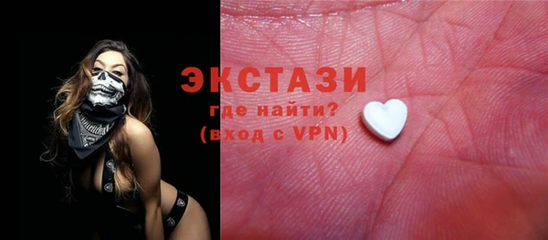 МДПВ Верхнеуральск