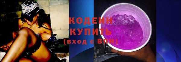 МДПВ Верхнеуральск