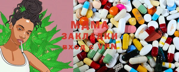 альфа пвп Верея