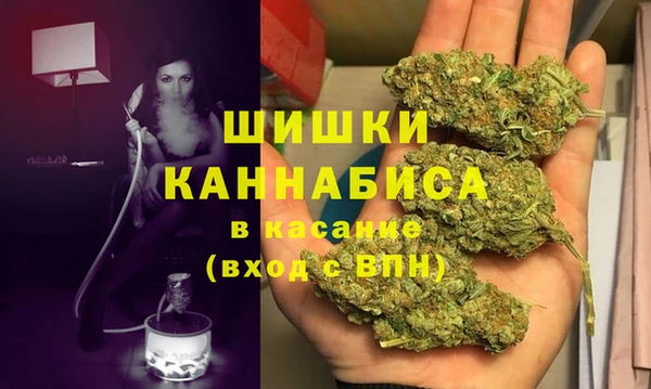 МДПВ Верхнеуральск
