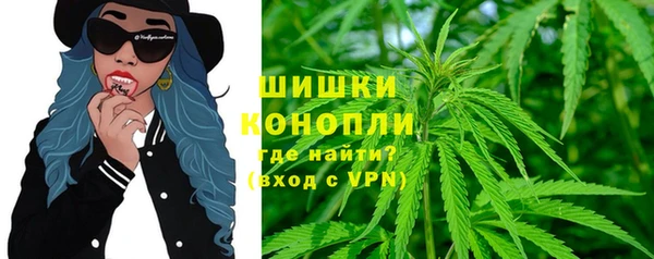 тгк Бугульма