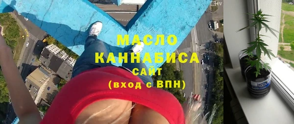 МДПВ Верхнеуральск