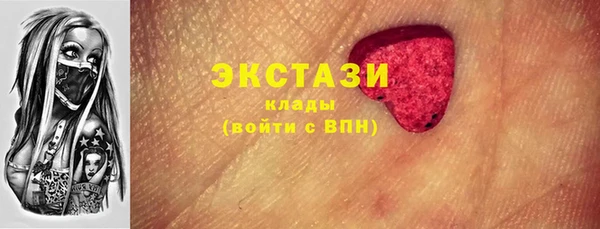 МДПВ Верхнеуральск