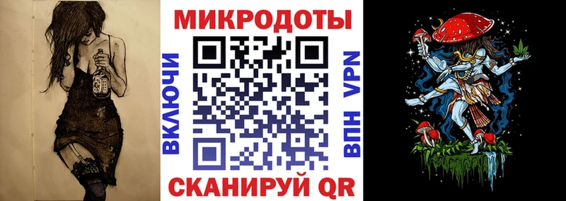 Псилоцибиновые грибы GOLDEN TEACHER  MEGA tor  сайты даркнета формула  Назарово 